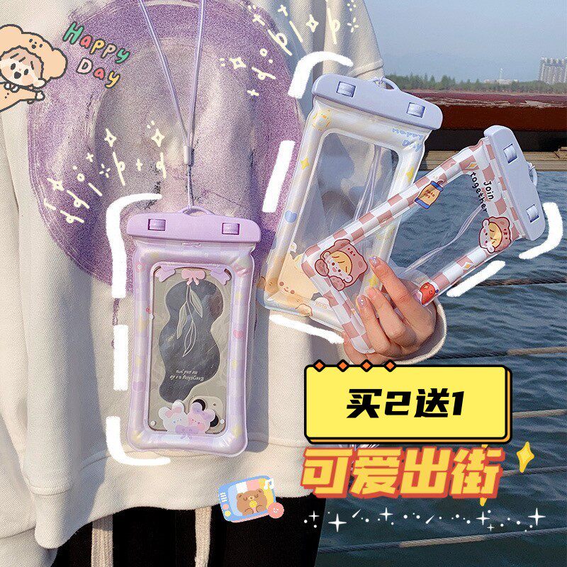 手机防水袋密封袋气囊游泳漂流