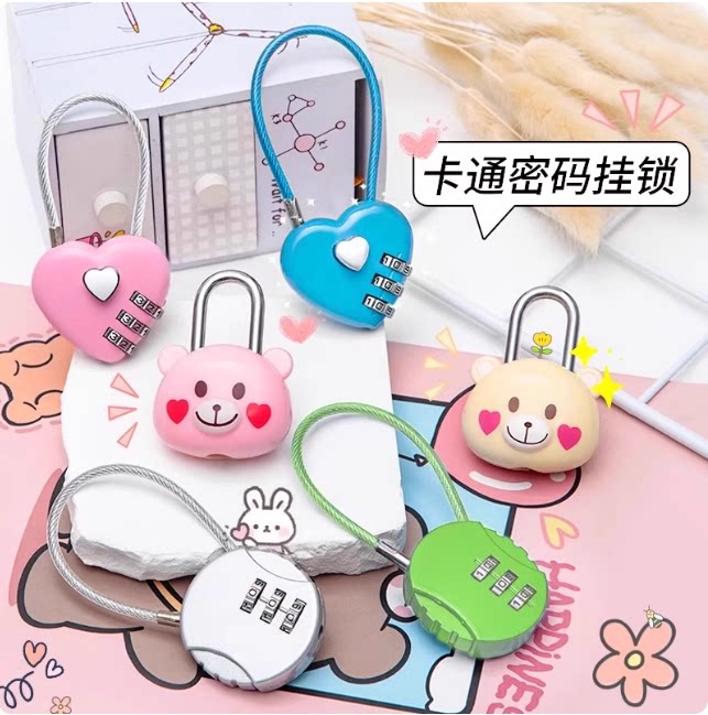 宿舍密码锁挂锁柜子锁