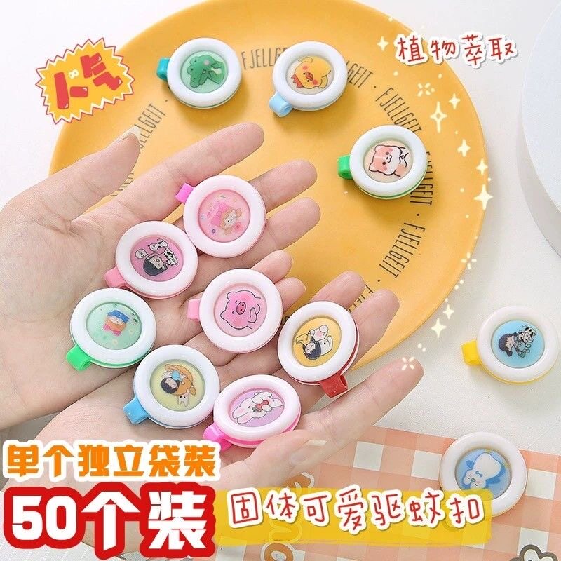 儿童驱蚊扣韩国孕婴植物精油防蚊手环随身可爱挂件大人防蚊子神器