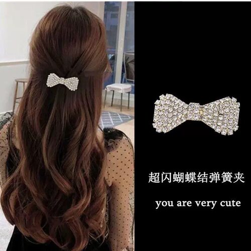 发夹女后脑勺水钻蝴蝶结弹簧夹子简约气质发卡发饰D1