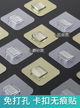 优思居强力粘胶贴片家用卫生间厨房壁挂式承重无痕魔力贴卡扣挂钩