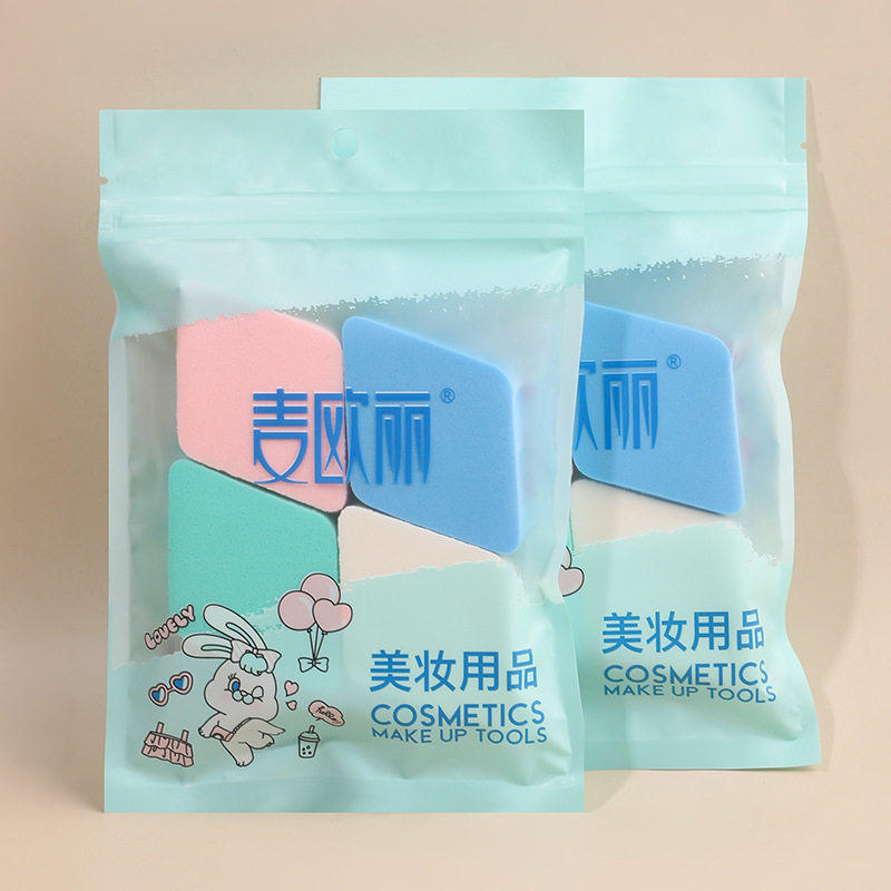 菱形乳胶粉扑干湿两用影楼专用