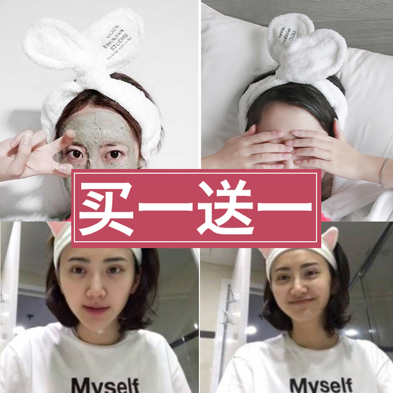 洗脸束发带女韩国可爱发箍沐浴