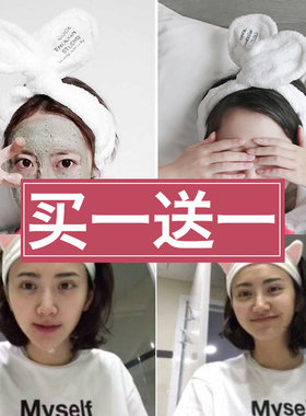 洗脸束发带女韩国可爱发箍沐浴