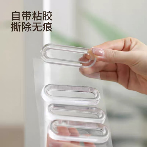 移门隐形透明拉手免打孔玻璃移门拉手窗户柜门把手推拉门把手超薄