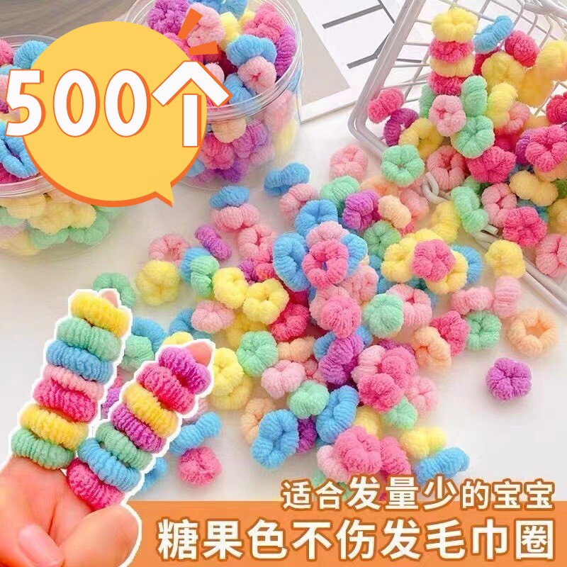 小号彩色棉花圈皮筋儿童