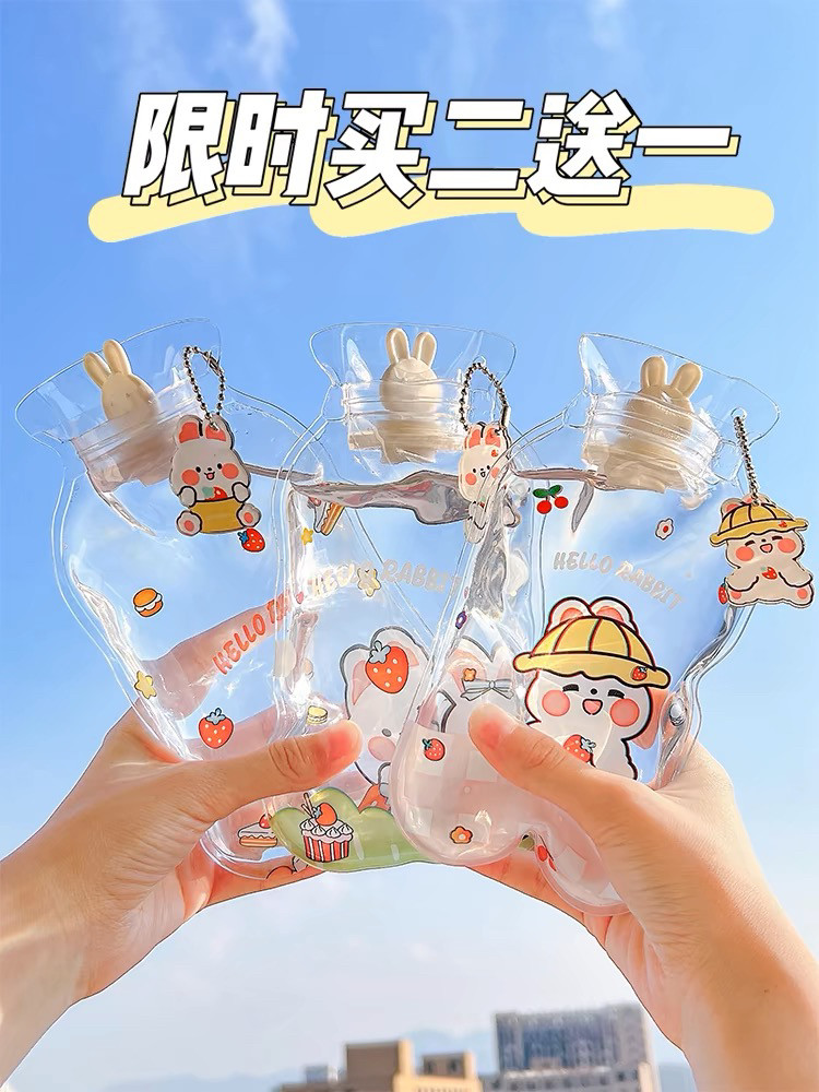可爱迷你热水袋暖水袋注水2024新款小号暖手袋学生冬季透明暖水宝