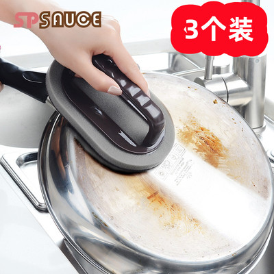 金刚砂海绵擦纳米擦除垢清洁刷