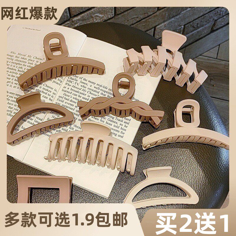 法式高级感发夹鲨鱼夹抓夹发卡