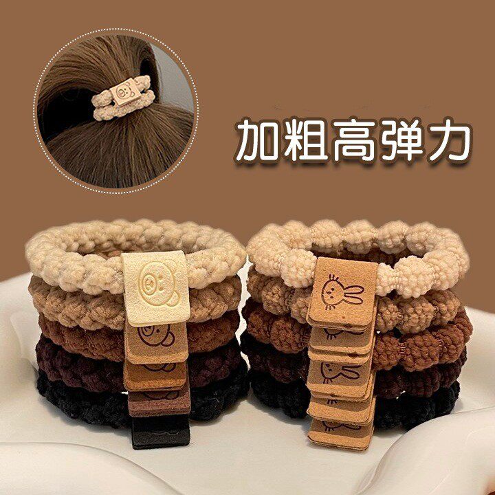高弹力扎头发耐用简约橡皮筋