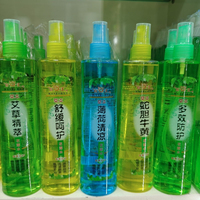 百姿汇花露水蚊不叮防蚊婴童适用清香家庭饭店宾