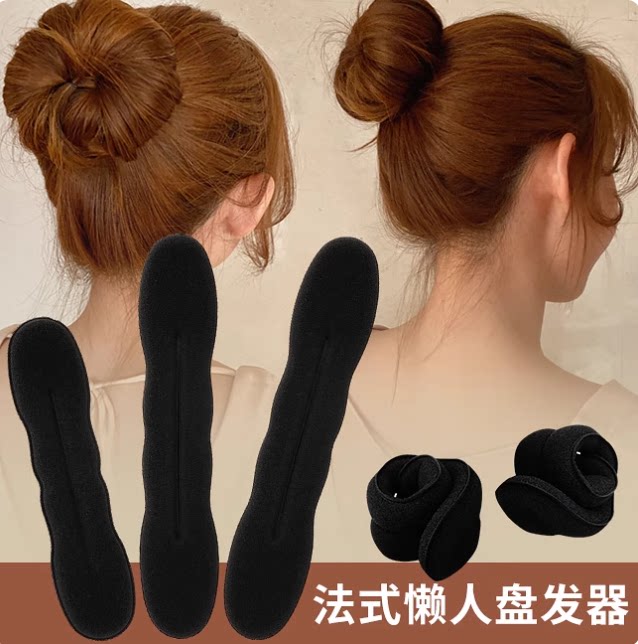 韩版发饰大号丸子头盘发器海绵宝宝花苞头美发棒编发器批发几何
