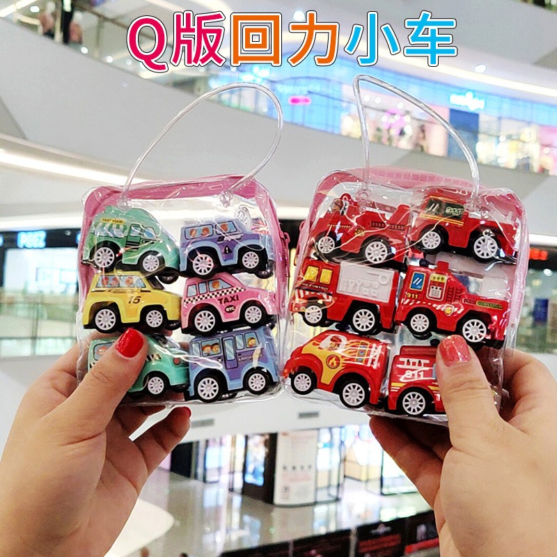 小礼品回力消防警车儿童小玩具