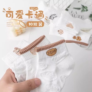 白色袜子女短袜纯棉日系可爱卡通夏季薄款单鞋袜学生低帮短筒船袜