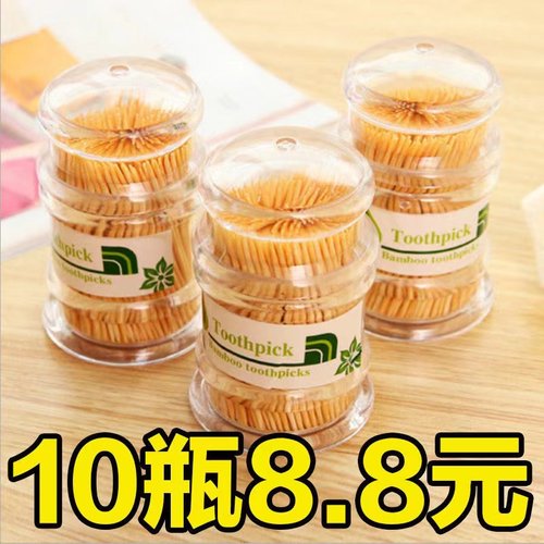 环保竹牙签瓶创意宝塔透明筒装