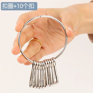 金属钥匙扣扣钥匙管理出租房钥匙盘房东钥匙牌中介钥匙扣圈环分类