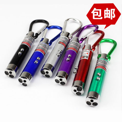 验钞笔紫外线验钞灯紫光手电筒激光镭射灯荧光剂检测笔灯红外线灯