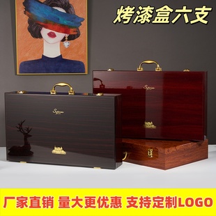 高档红酒礼品盒空盒子六支装钢琴烤漆木箱定制手提葡萄酒包装皮盒