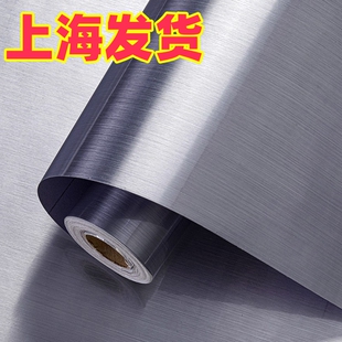 拉丝纸金属防水灰色面贴膜银箔贴纸不锈钢反光镜面家具翻新贴纸
