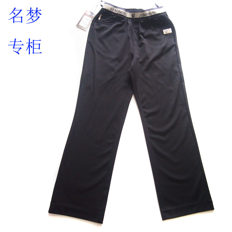 2025名梦大码女裤春款中高腰松紧腰针织弹力大直筒阔脚裤2039
