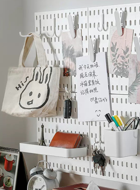 适用宜家配件通用挂篮置物架免打孔零件收纳盒ikea洞洞板挂钩卡扣