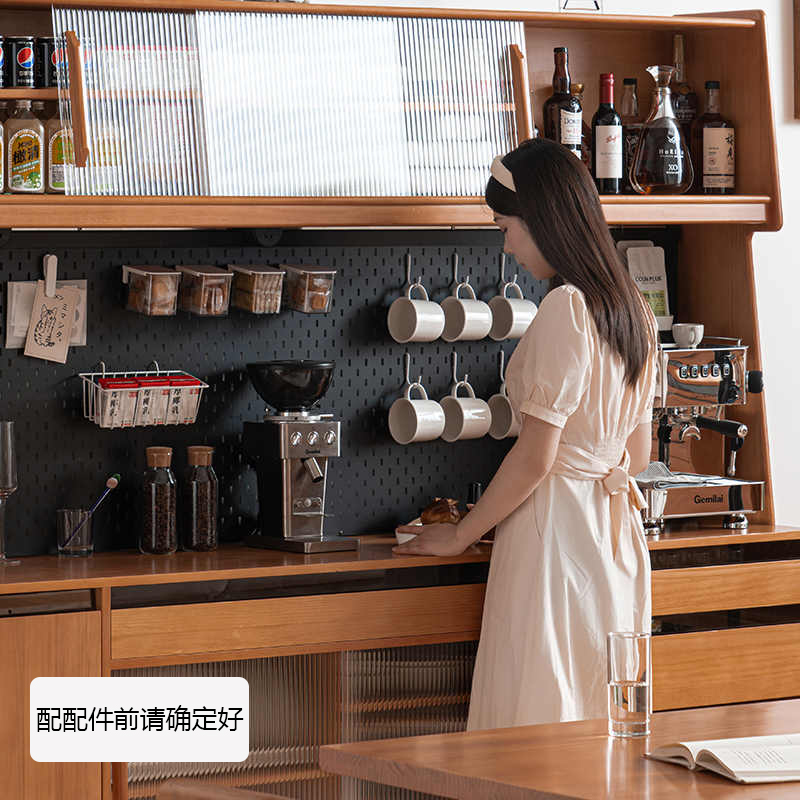 适用于源氏木语餐边柜学习桌洞洞板挂钩diy配件致木zhimu收纳盒