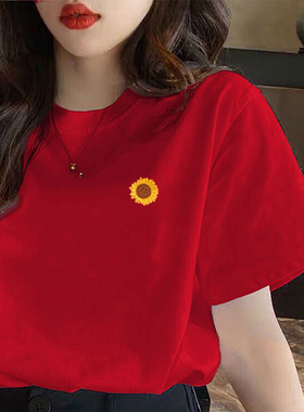 2026高考专用t恤女红色短袖中考穿的衣服家长送考服学生班服定制