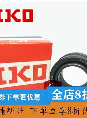IKO 进口关节轴承 GE35 40 45 50 60 70 80 90 ES GS 2RS