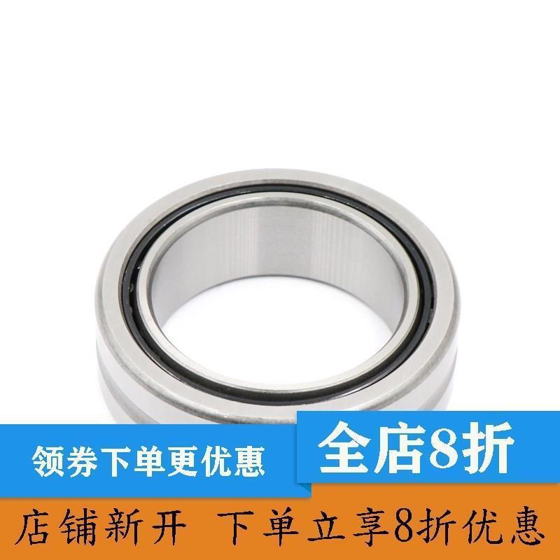 德国进口INA满珠滚子轴承SL04 5016 5017 5018 5019 5020 5022PP