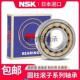 2209EM NU2204 2206 NSK进口圆柱滚子轴承N 2208 2205 2207