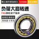 2216 TVP2 2222 2220 2218 2217 2219 进口FAG轴承