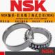 3026KP5 NSK日本机床主轴轴承NN3019 P4精密 3022 3024 3020 3021