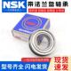 F688 日本进口NSK带法兰边轴承F683 F689ZZ F686 F687 F684 F685