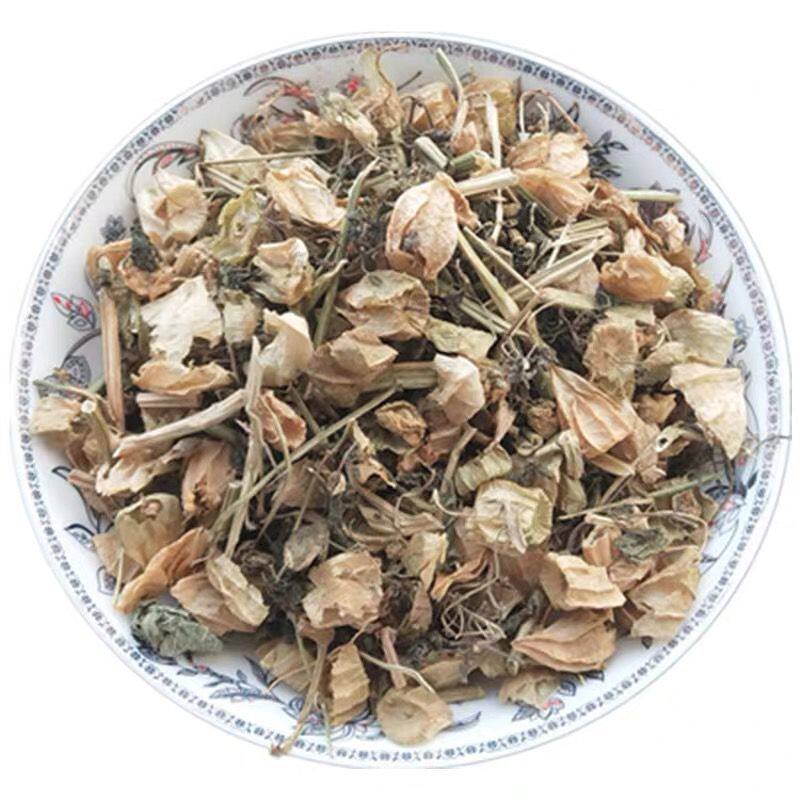 锦灯笼 散装灯笼果 红姑娘果干皮红灯笼苦菇娘挂金灯非野生中药材