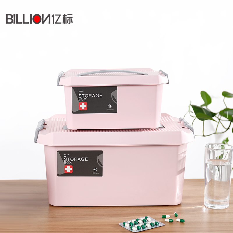 药箱家用医药箱药品收纳盒便携急救多层医疗箱儿童家庭装大小号|msdalam kategori penyatuan simpanan, Rumah Storage Appliances, kotak simpanan, dada ubat - dari Buy2taobao.com untuk memberikan perkhidmatan ejen Taobao profesional membeli