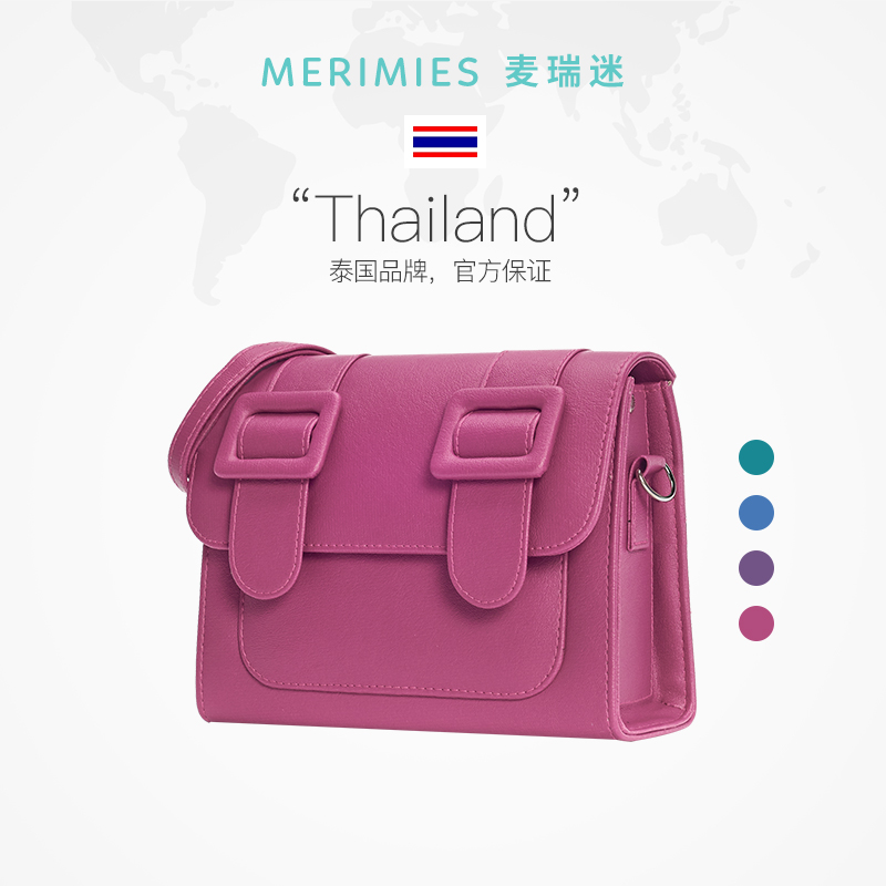 merimies麦瑞迷官方 泰国剑桥包M号火龙果红色包包邮差包斜挎包女