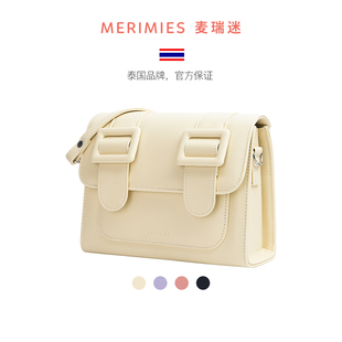 merimies泰国剑桥包M号纯色单肩大容量通勤斜挎女包小方包