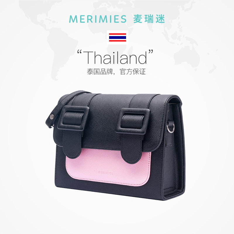 merimies麦瑞迷官方 泰国剑桥包blackpink黑粉拼色小众斜挎包女包