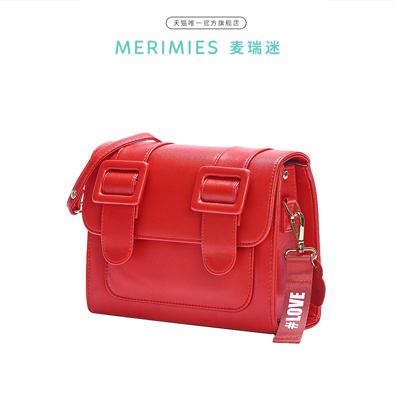 merimies麦瑞迷 泰国剑桥包M号 大红小方包斜挎单肩邮差包女婚包