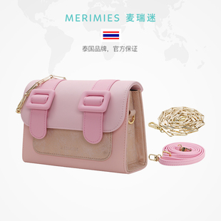 张淼怡 merimies麦瑞迷包S号麦麦金粉链条斜挎