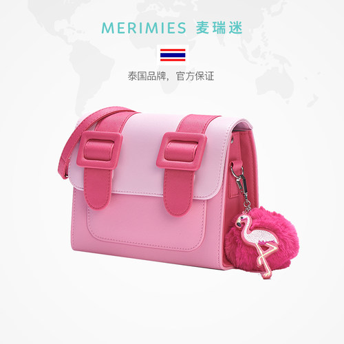 merimies泰国剑桥包火烈鸟马卡龙