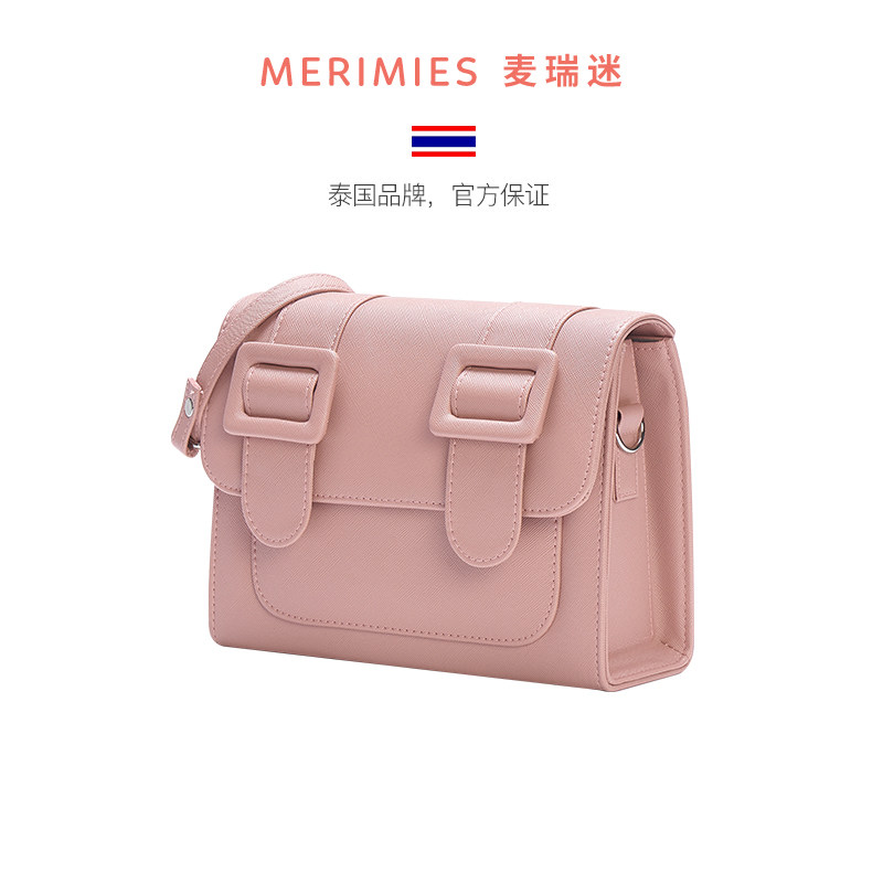 merimies麦瑞迷官方 泰国剑桥包升级M号纯色 单肩邮差斜挎包包女