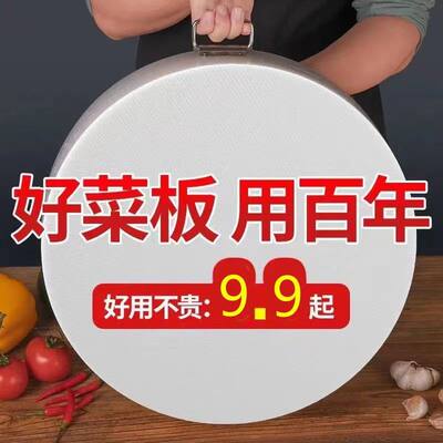 圆形圆形厨房商家用商用环保