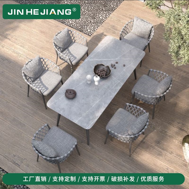 户外桌椅庭院藤编组合露天带伞组合休闲花园餐桌餐椅酒店室外家具