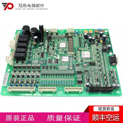 H/ALMCB板V4.2V3.2西子奥的斯西奥电梯一体化主板