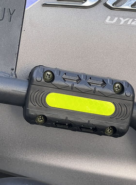 电动车摩托车保险杠护杠防摔快22-25MM通用防撞块保护块改装件