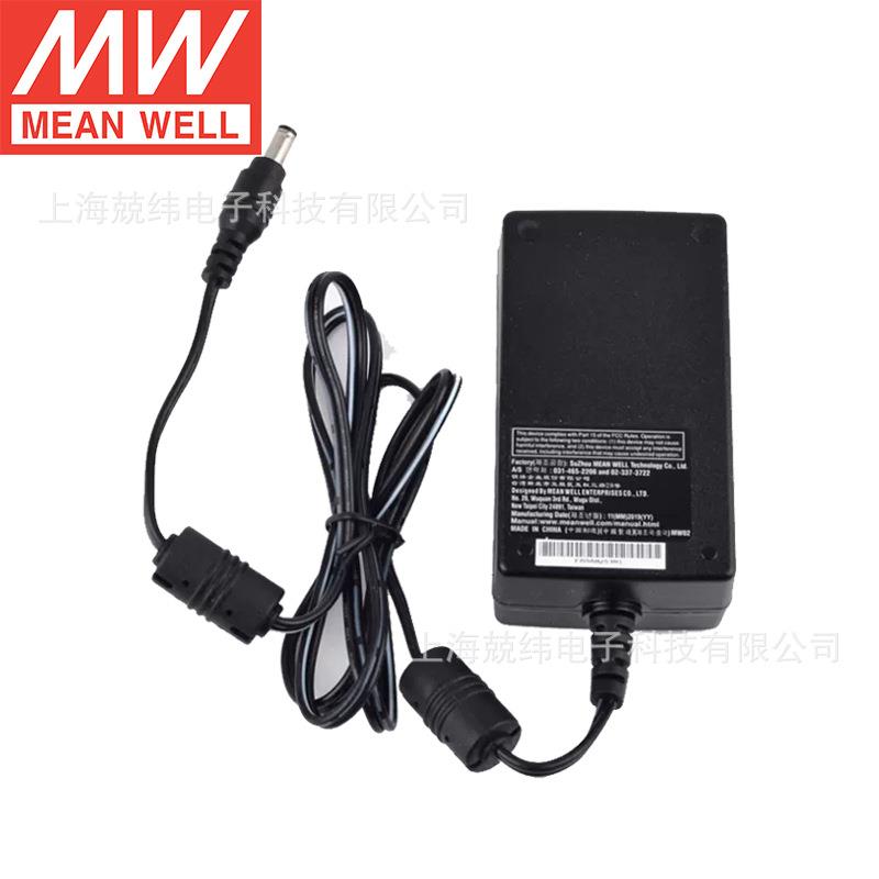 GST25A明纬P1J电源A05/A07/A09/A12/A15/A18/A24/A28/A48适配器V