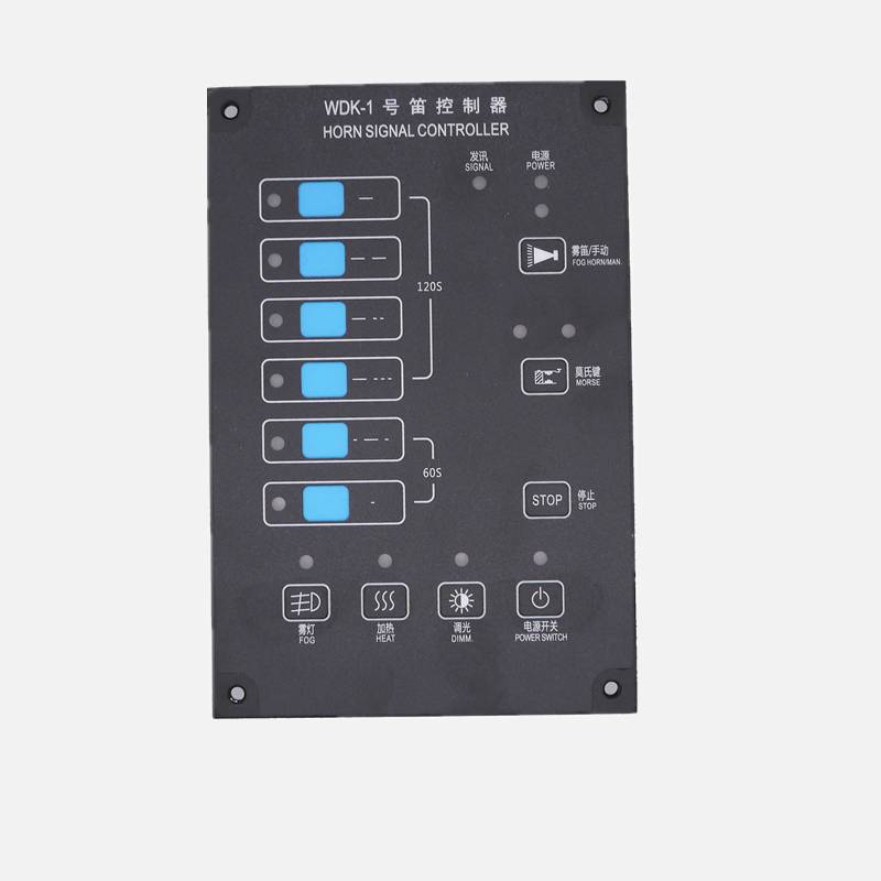 富城KWD-2船用AC220V喇叭汽笛雾笛电笛号笛控制器WDK控制板西航