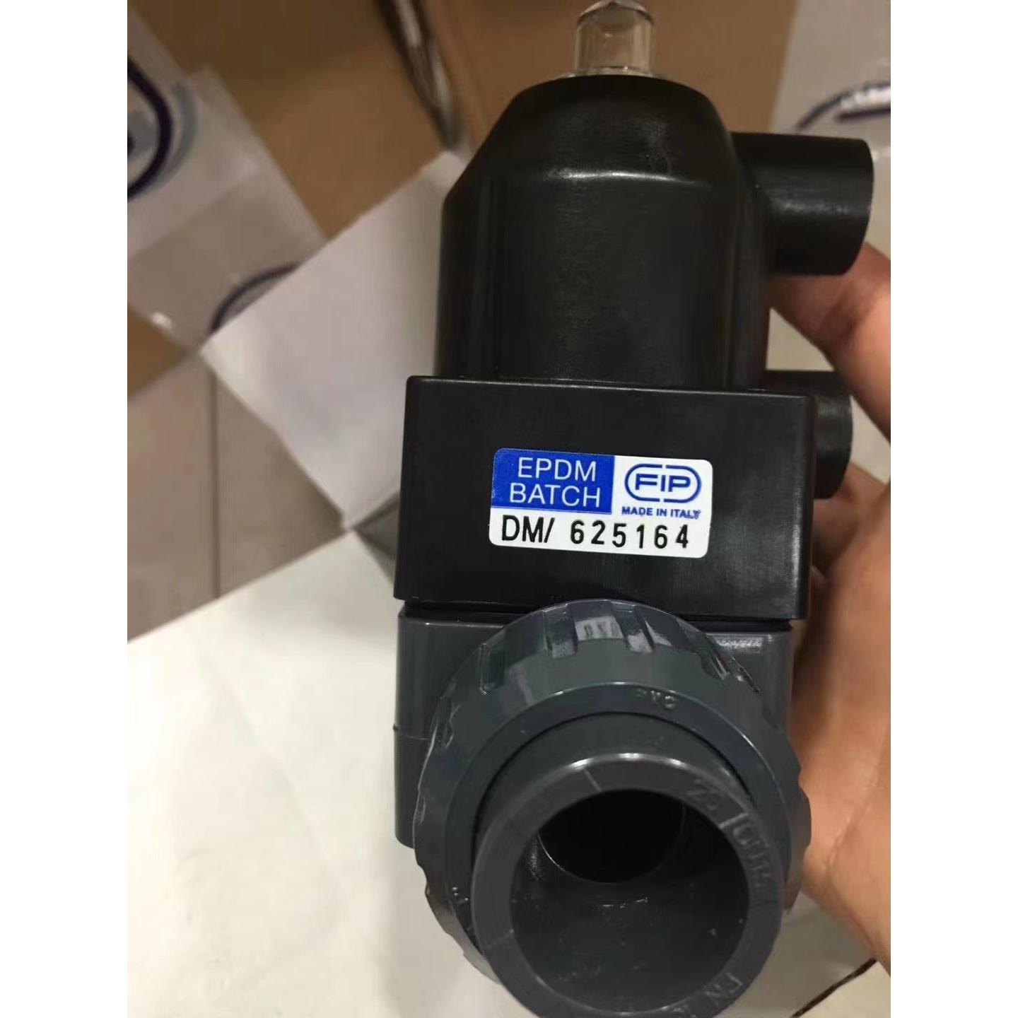 FIP格林韦德球阀VKDIV090E D.90-3 DN80 价格优货期短