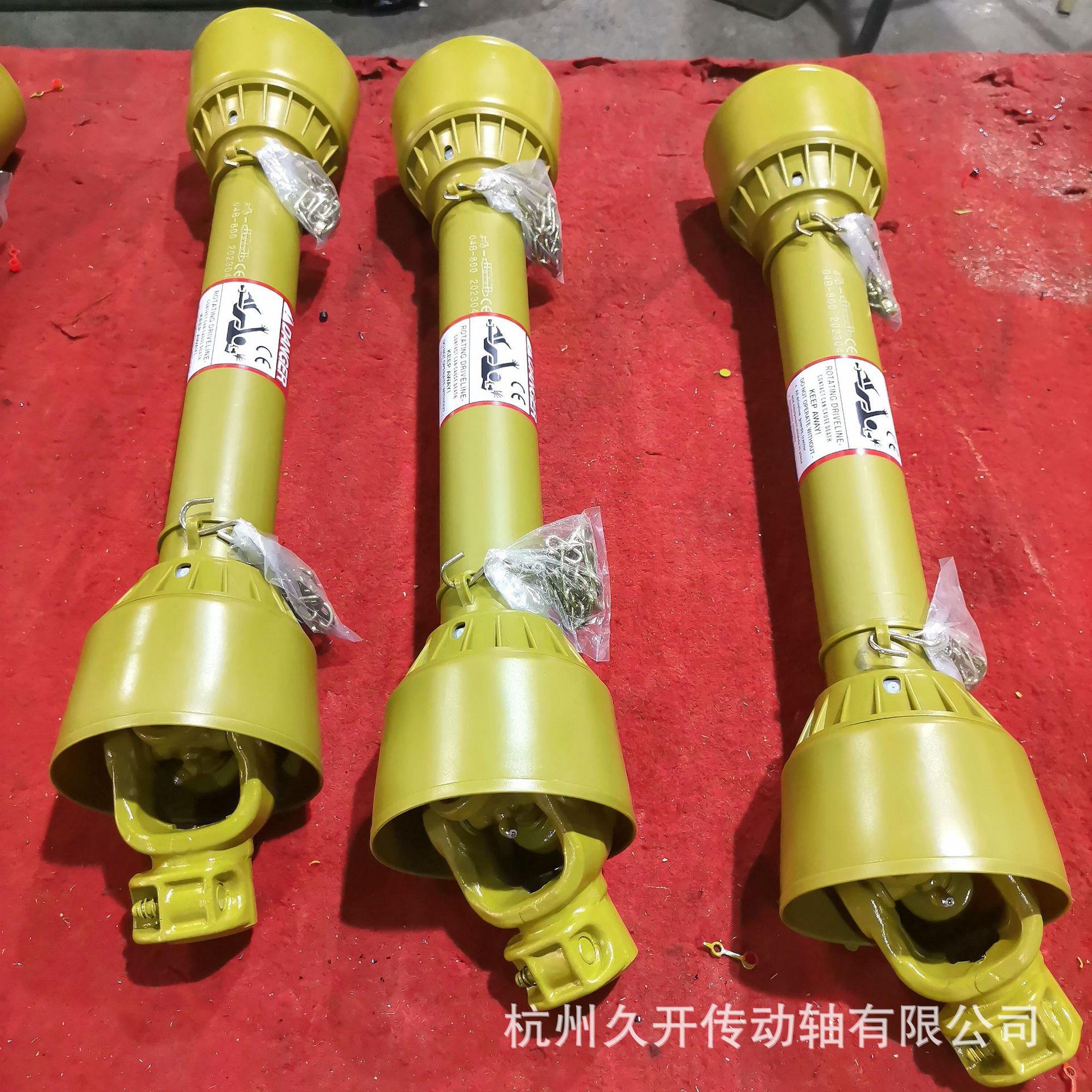 定制农机传动轴PTO 传动轴04B 800MM出口传动轴